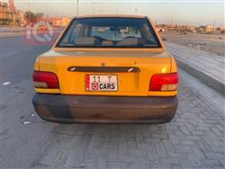 سايبا 131